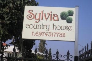 Sylvia Country House_holidays_in_Hotel_Crete_Chania_Fournes