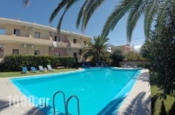 Argo Apartments in Galatas, Chania, Crete