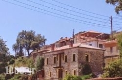 Vitsi Lodge in Aposkepos, Kastoria, Macedonia