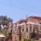 Vitsi Lodge_accommodation_in_Hotel_Macedonia_kastoria_Aposkepos