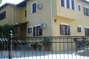 Olga Studios_accommodation_in_Hotel_Thessaly_Magnesia_Agria