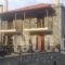 To Spiti tis Irinis_accommodation_in_Hotel_Peloponesse_Arcadia_Stemnitsa