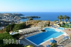 Pela Mare Hotel in Athens, Attica, Central Greece