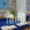 Dimitra Hotel_holidays_in_Hotel_Cyclades Islands_Naxos_Agios Prokopios