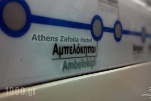 Zafolia Hotel_lowest prices_in_Hotel_Macedonia_Thessaloniki_Thessaloniki City