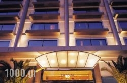 Zafolia Hotel in Athens, Attica, Central Greece