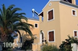 Villa Helen in Arillas, Corfu, Ionian Islands