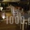 Nikos Apartments_best deals_Apartment_Crete_Heraklion_Malia