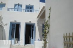 Heliotropio Sea House in Posidonia, Syros, Cyclades Islands