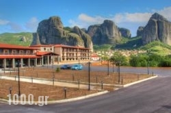 Grand Meteora Hotel in Petra, Lesvos, Aegean Islands