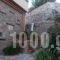 Mansion Terpou_best deals_Hotel_Thessaly_Magnesia_Volos City