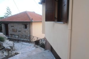 Mansion Terpou_holidays_in_Hotel_Thessaly_Magnesia_Volos City
