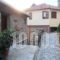 Mansion Terpou_travel_packages_in_Thessaly_Magnesia_Volos City