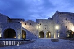 Xemoni Hotel in Livadi, Serifos, Cyclades Islands