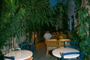 Afendakis Hotel_best prices_in_Hotel_Cyclades Islands_Paros_Paros Chora