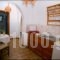 Afendakis Hotel_best deals_Hotel_Cyclades Islands_Paros_Paros Chora