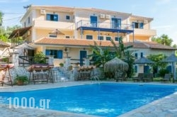 Odyssey Villas in Kefalonia Rest Areas, Kefalonia, Ionian Islands