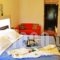 Samos Bay Hotel by Gagou Beach_best deals_Hotel_Aegean Islands_Samos_Samos Rest Areas