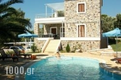 Sellados Villas in  Agios Isidoros, Lesvos, Aegean Islands
