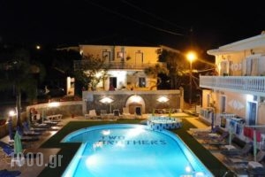 Two Brothers Tsilivi Zakynthos_accommodation_in_Hotel_Ionian Islands_Zakinthos_Zakinthos Rest Areas
