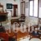 Archontiko Konaki_best deals_Hotel_Thessaly_Magnesia_Tsagarada