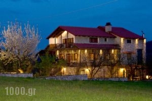 Guesthouse Odysseas_accommodation_in_Hotel_Central Greece_Evritania_Agrafa