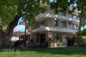 Hotel Ifigenia_accommodation_in_Hotel_Macedonia_Pieria_Leptokaria
