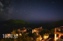 Revera Traditional Stone Villas, Apartments & Studios in  Laganas, Zakinthos, Ionian Islands