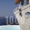 Dreams Luxury Suites_travel_packages_in_Cyclades Islands_Sandorini_Sandorini Rest Areas