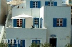 Castello Hotel in Paros Chora, Paros, Cyclades Islands