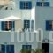 Castello Hotel_accommodation_in_Hotel_Cyclades Islands_Paros_Paros Chora