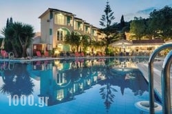 Sun Rise Hotel in Planos, Zakinthos, Ionian Islands