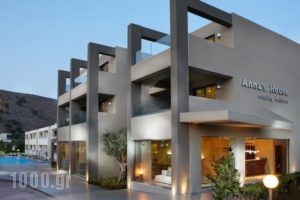 Anna'S House_accommodation_in_Hotel_Crete_Chania_Vryses Apokoronas