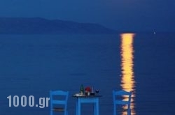 Hotel Fisilanis in Antiparos Chora, Antiparos, Cyclades Islands
