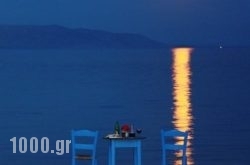 Hotel Fisilanis in Antiparos Chora, Antiparos, Cyclades Islands