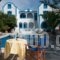 Pension George_lowest prices_in_Hotel_Cyclades Islands_Sandorini_Sandorini Chora