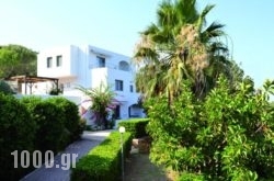 Melia Sol Art Studios in Chios Rest Areas, Chios, Aegean Islands