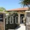 Nancy - Chara Apartments_best deals_Apartment_Crete_Heraklion_Nea Alikarnassos