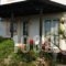 Aphrodite Villa Gennadi_best deals_Villa_Dodekanessos Islands_Rhodes_Rhodes Rest Areas