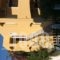 Eriketi Studios_best deals_Hotel_Piraeus Islands - Trizonia_Aigina_Agia Marina