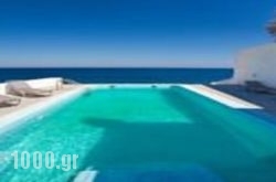 Grace Villa No1 in Imerovigli, Sandorini, Cyclades Islands