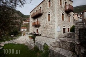 Theoni'S House_lowest prices_in_Hotel_Peloponesse_Arcadia_Stemnitsa