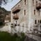 Theoni'S House_lowest prices_in_Hotel_Peloponesse_Arcadia_Stemnitsa