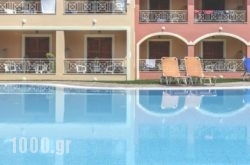 Aronda Apartments in Agia Marina , Chania, Crete