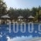 Corfu Village_best deals_Hotel_Ionian Islands_Corfu_Corfu Rest Areas