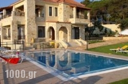 Dream Hill Villas in Athens, Attica, Central Greece