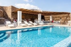 Mykonos Normos Villas in Athens, Attica, Central Greece