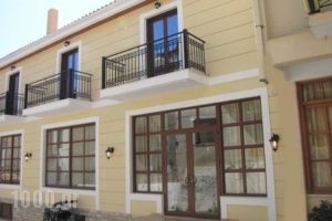Castri Hotel_accommodation_in_Hotel_Central Greece_Fokida_Delfi