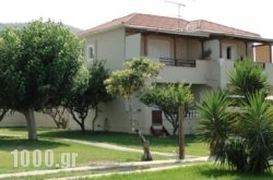 Caposaldo Apartments in  Akrata, Achaia, Peloponesse