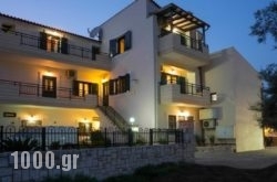 Thalamiapartment in Sfakia, Chania, Crete